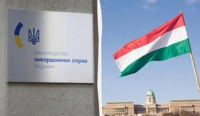 МЗС радить українцям не їхати спостерігачами на вибори в Угорщину