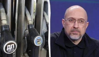 Шмигаль розповів, як знизити ціни на дизель в Україні: цьому сприятиме "Дружба"
