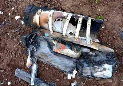Під час минулої масованої атаки Росія запустила дрони з касетними зарядами (фото)