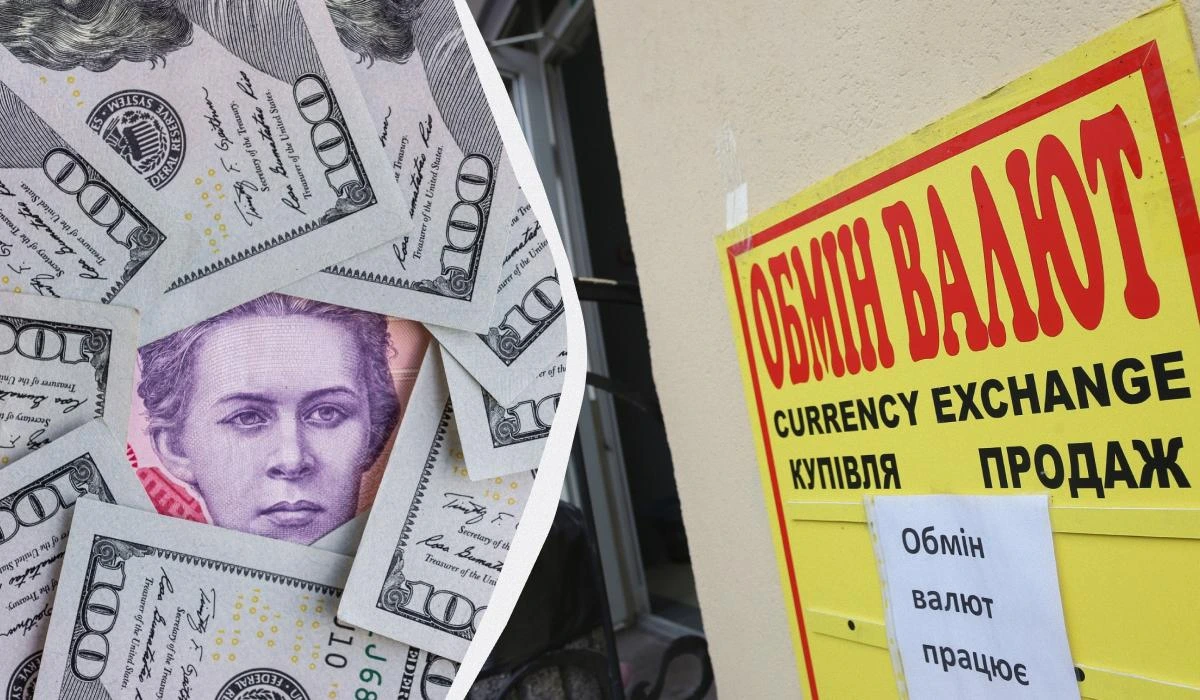Курс валют в Україні змінився: скільки коштує долар в обмінниках та банках